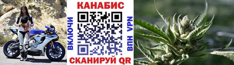 Магазин наркотиков Алапаевск АМФЕТАМИН Конопля МЕФ ГАШИШ КОКАИН Alpha-PVP