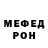 Alpha PVP СК Danchek Rufer