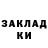 Кодеиновый сироп Lean Purple Drank Anka C