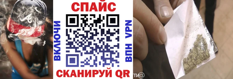 blacksprut сайт  Алапаевск  Бутират жидкий экстази 