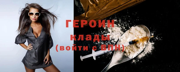 мет Няндома
