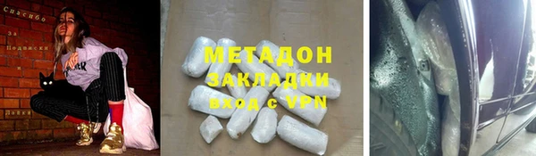 spice Абинск