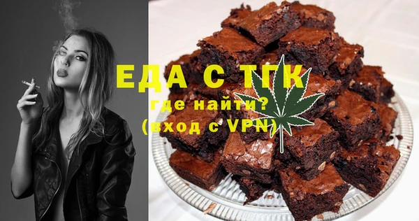 мяу мяу мука Абаза