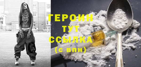 мет Няндома