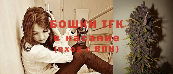 spice Абинск