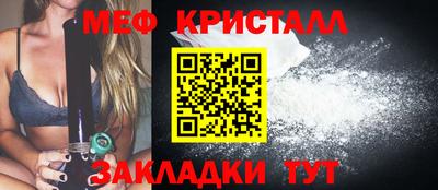 мдпв Гудермес