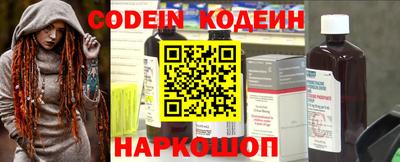 мдпв Гудермес