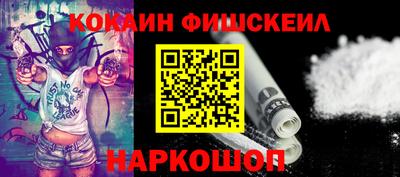мдпв Гудермес