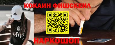кристаллы Гулькевичи