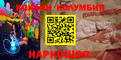 мдпв Гудермес