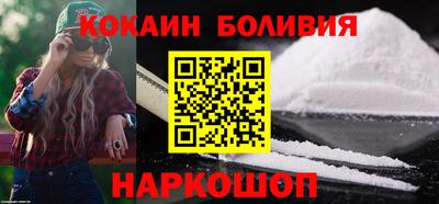 кристаллы Гулькевичи