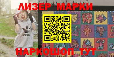 мдпв Гудермес