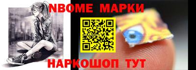 кристаллы Гулькевичи