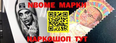 СК Гуково