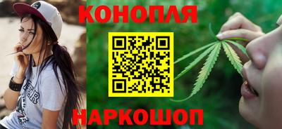 кристаллы Гулькевичи