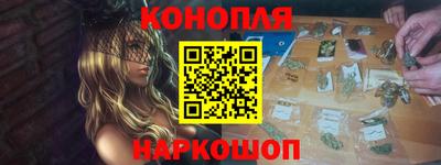 мдпв Гудермес