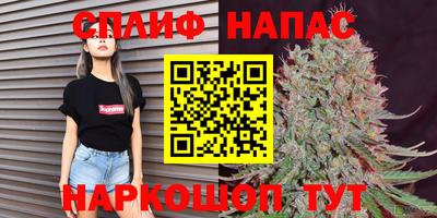 кристаллы Гулькевичи