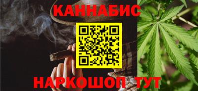 мдпв Гудермес