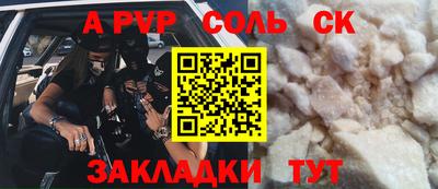 мдпв Гудермес