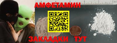 мдпв Гудермес