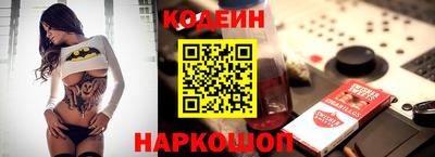 СК Гуково