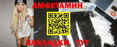 СК Гуково