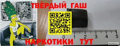 мдпв Гудермес