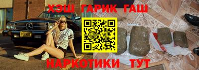 мдпв Гудермес