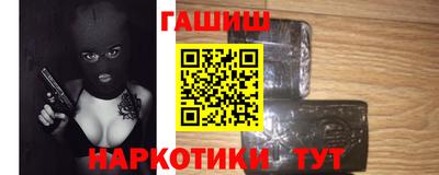 мдпв Гудермес