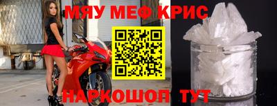 мдпв Гудермес