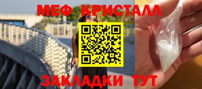 мдпв Гудермес