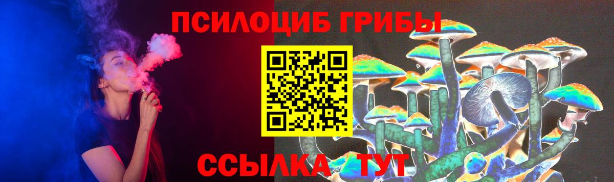 А ПВП СОЛЬ   Меф  КОКАИН  Конопля  Вход с VPN  МДМА  Алапаевск  КЕТАМИН  Меф МЯУ МЯУ   ГАШИШ  Экстази 