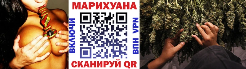 что такое   площадка Telegram  Конопля OG Kush  Алапаевск 